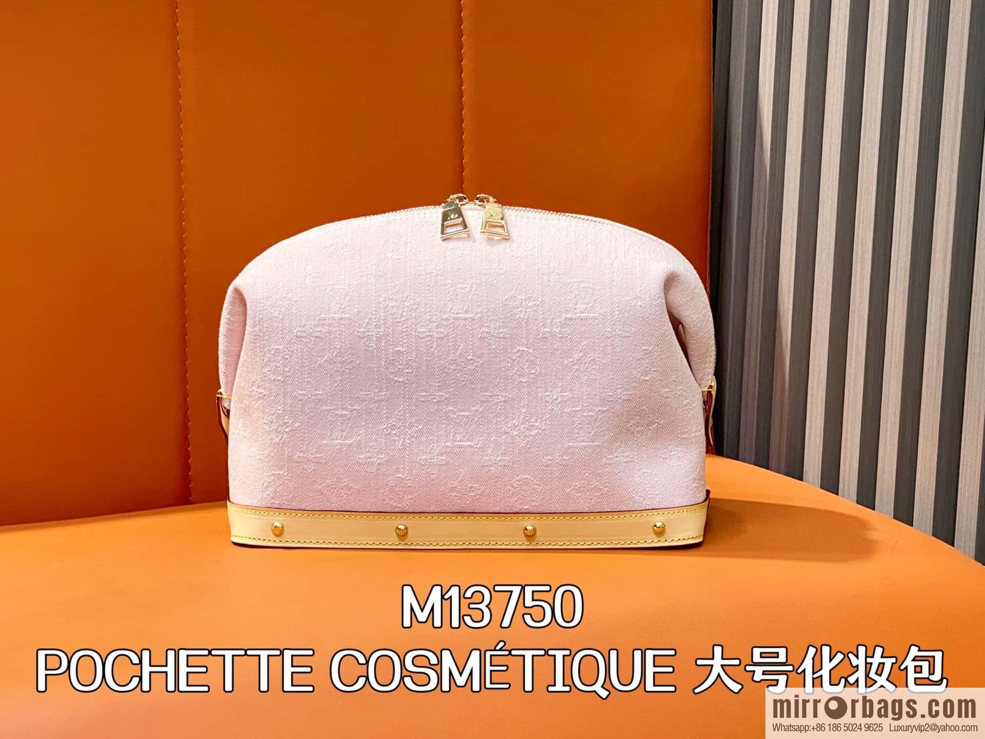 M13750 pink, denim cosmetic bag POCHETTE COSMÉTIQUE large cosmetic bag