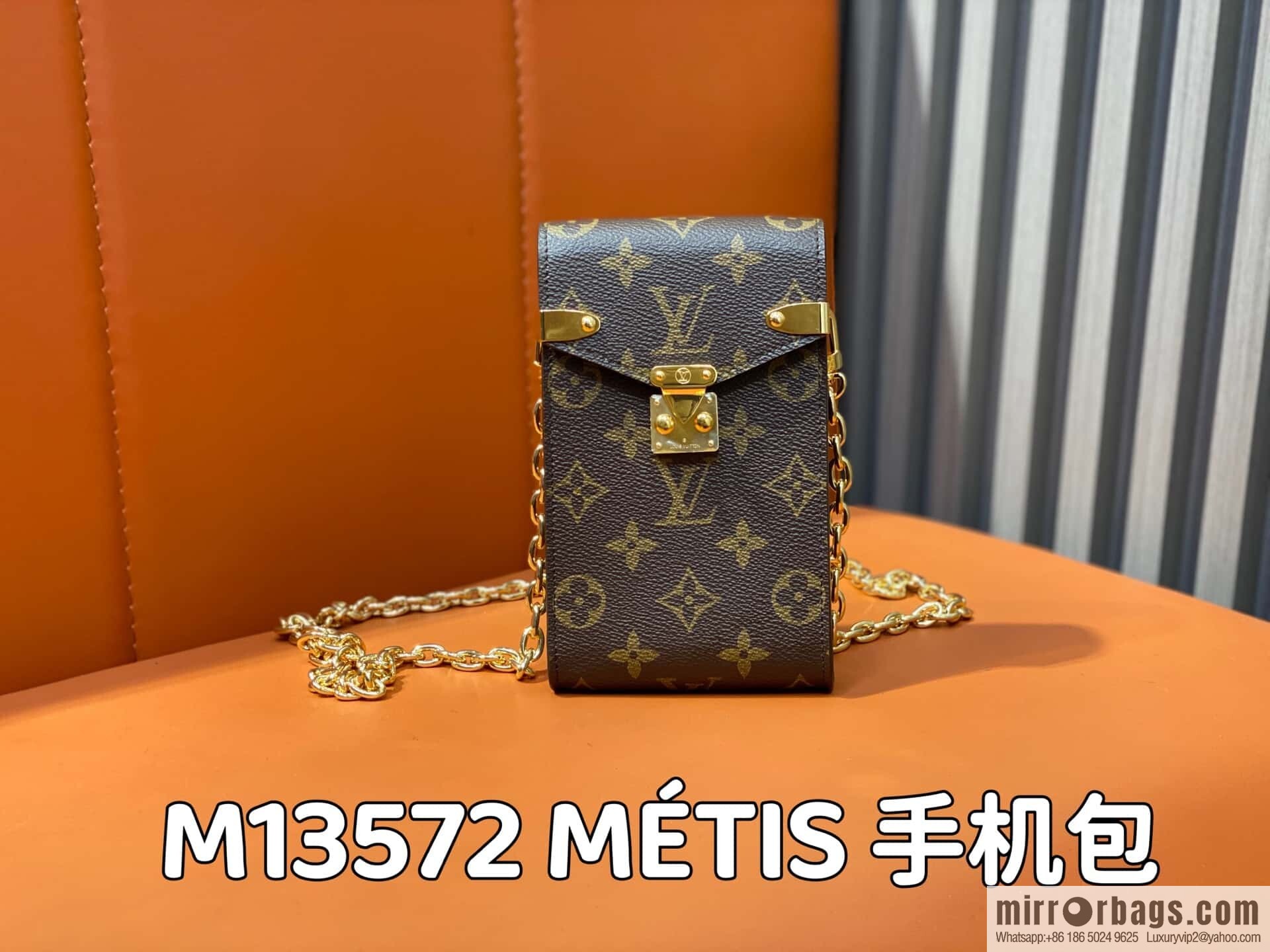 [Original order boutique] M13572 presbyopia, mobile phone bag chain bag, the new MÉTIS mobile phone bag of the season