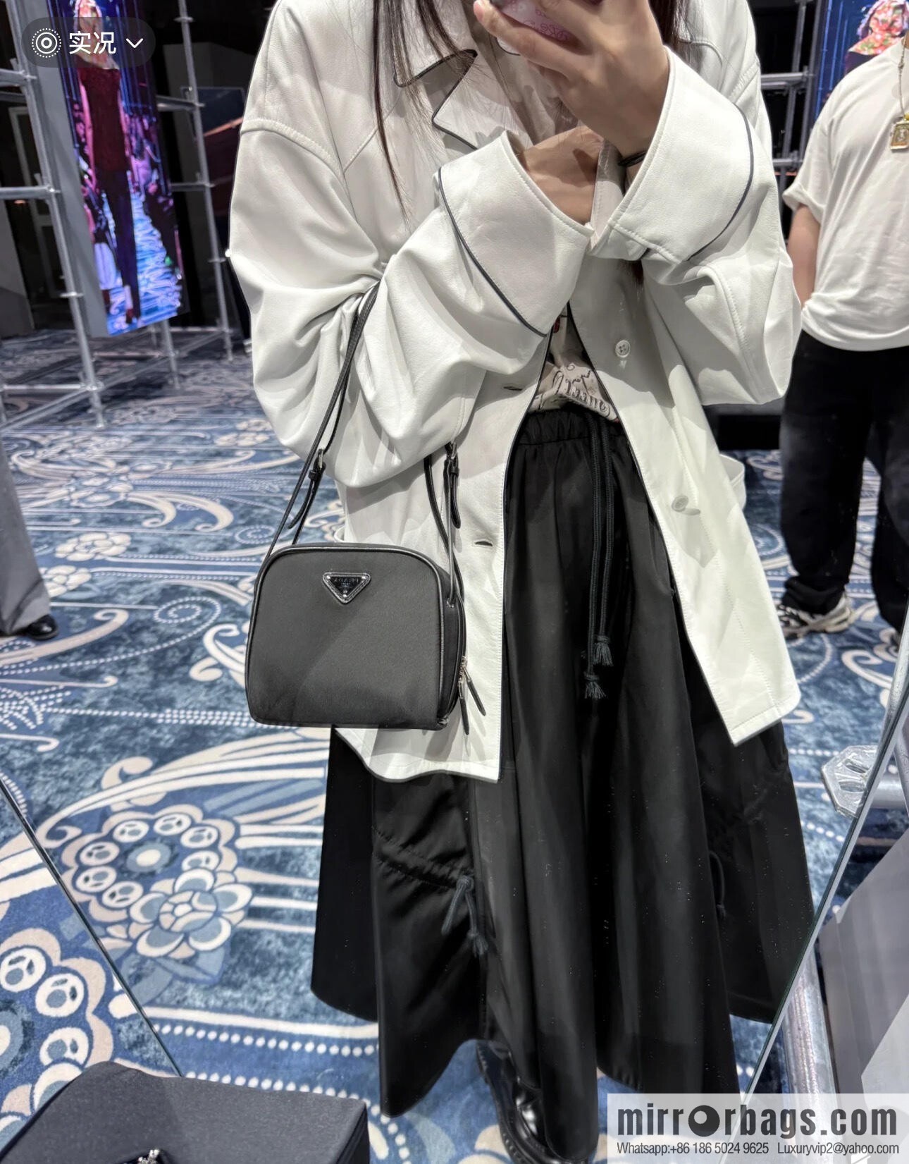 PRADA new catwalk model 1BC248