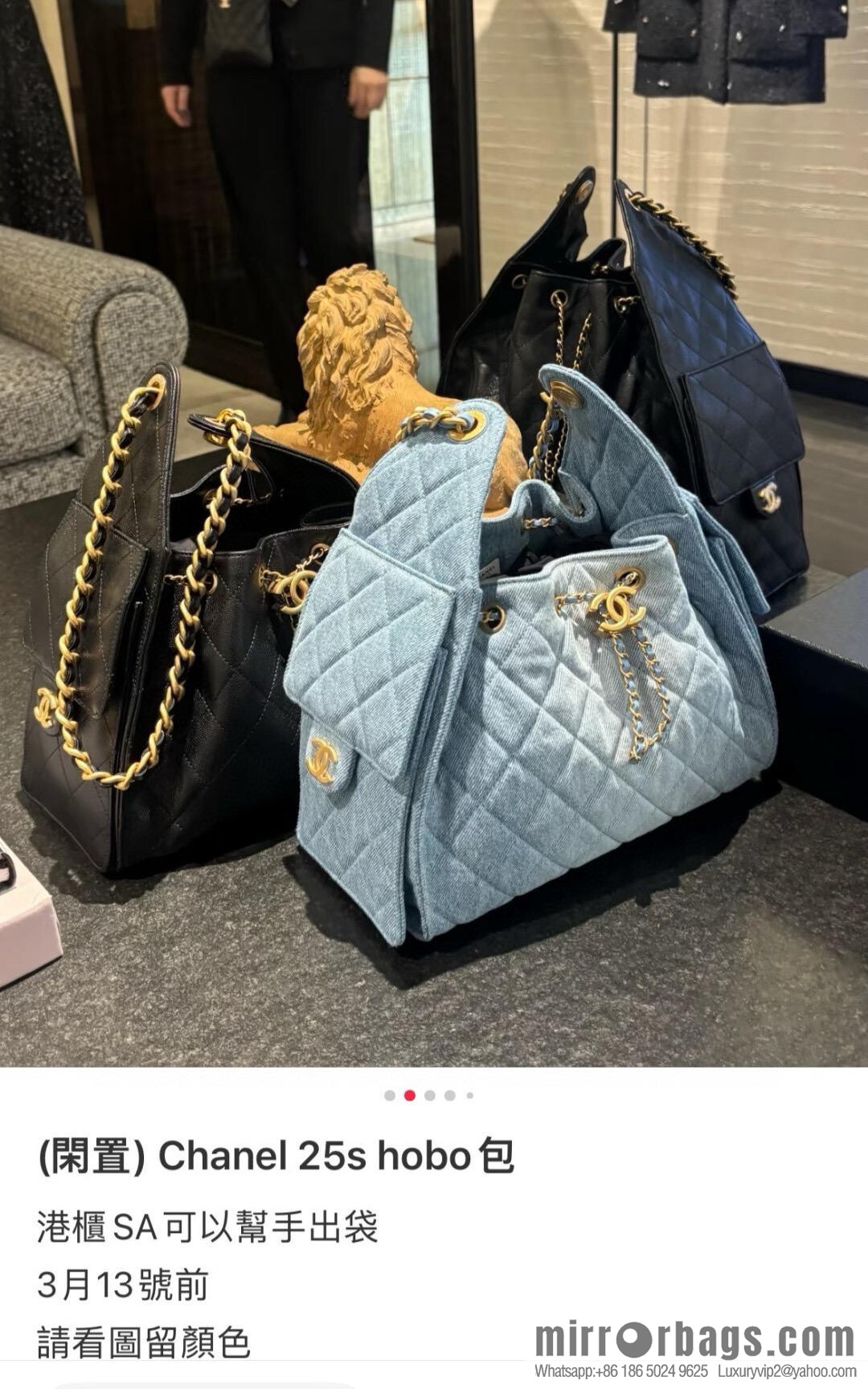 ππ‘ππ§ππ₯ πππ¬ π¬π¦ππ₯π₯ π‘π¨ππ¨ Drawstring Bucket Bag, Denim Blue π Small AS5293