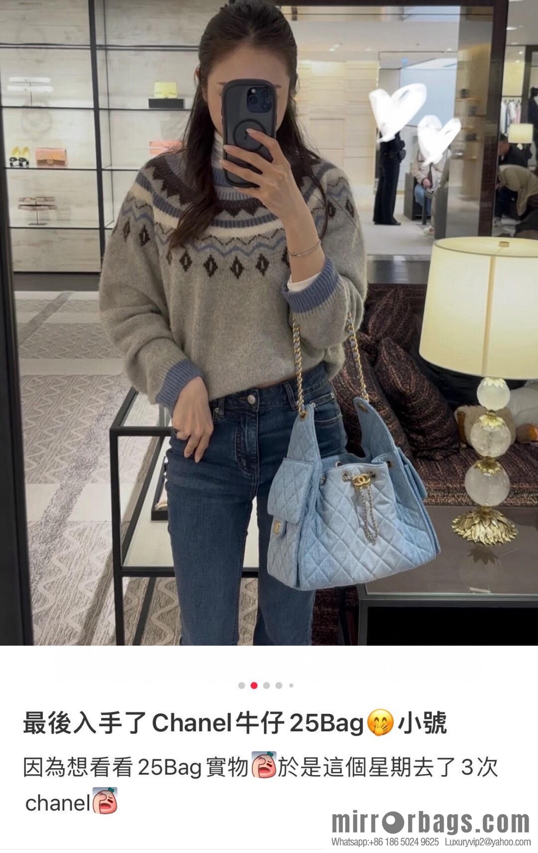 ππ‘ππ§ππ₯ πππ¬ π¬π¦ππ₯π₯ π‘π¨ππ¨ Drawstring Bucket Bag, Denim Blue π Small AS5293