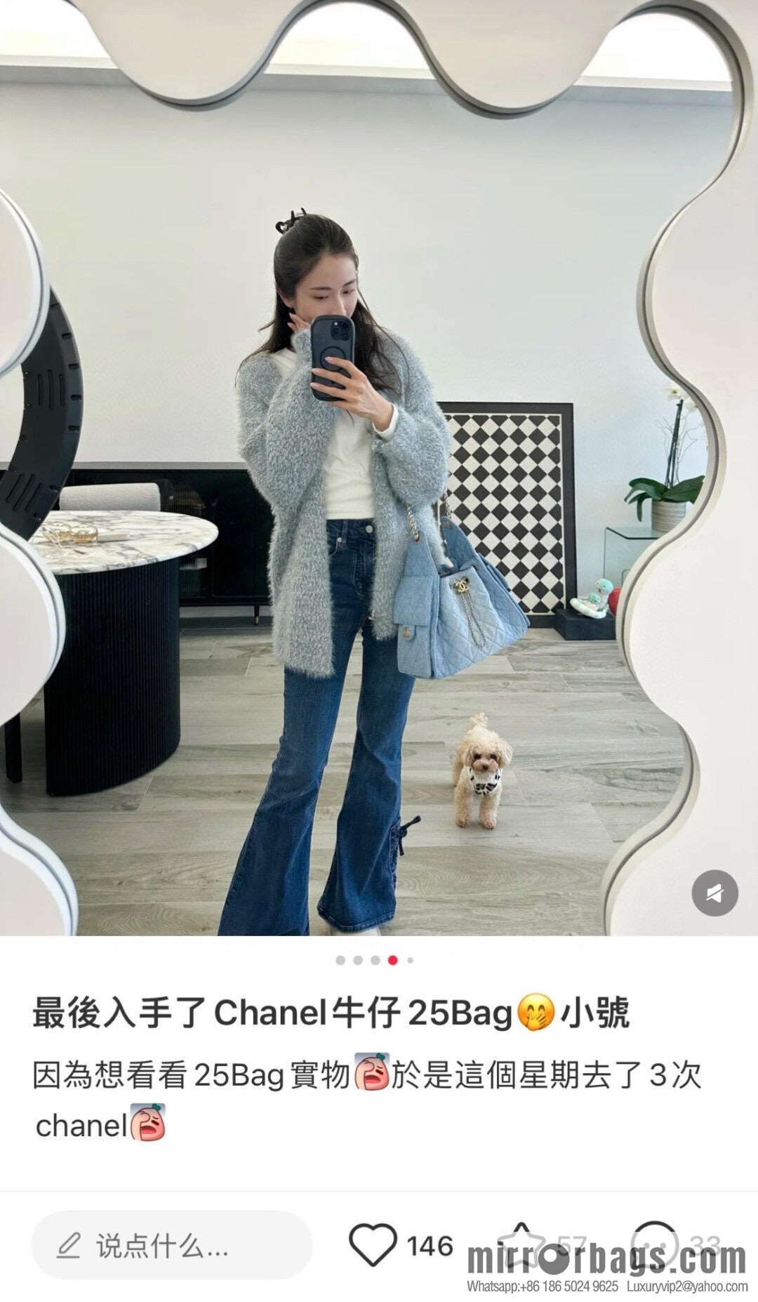 ππ‘ππ§ππ₯ πππ¬ π¬π¦ππ₯π₯ π‘π¨ππ¨ Drawstring Bucket Bag, Denim Blue π Small AS5293