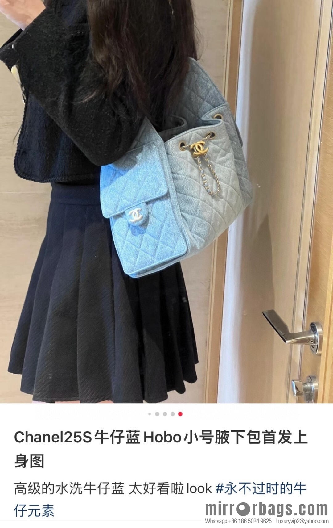 ππ‘ππ§ππ₯ πππ¬ π¬π¦ππ₯π₯ π‘π¨ππ¨ Drawstring Bucket Bag, Denim Blue π Small AS5293