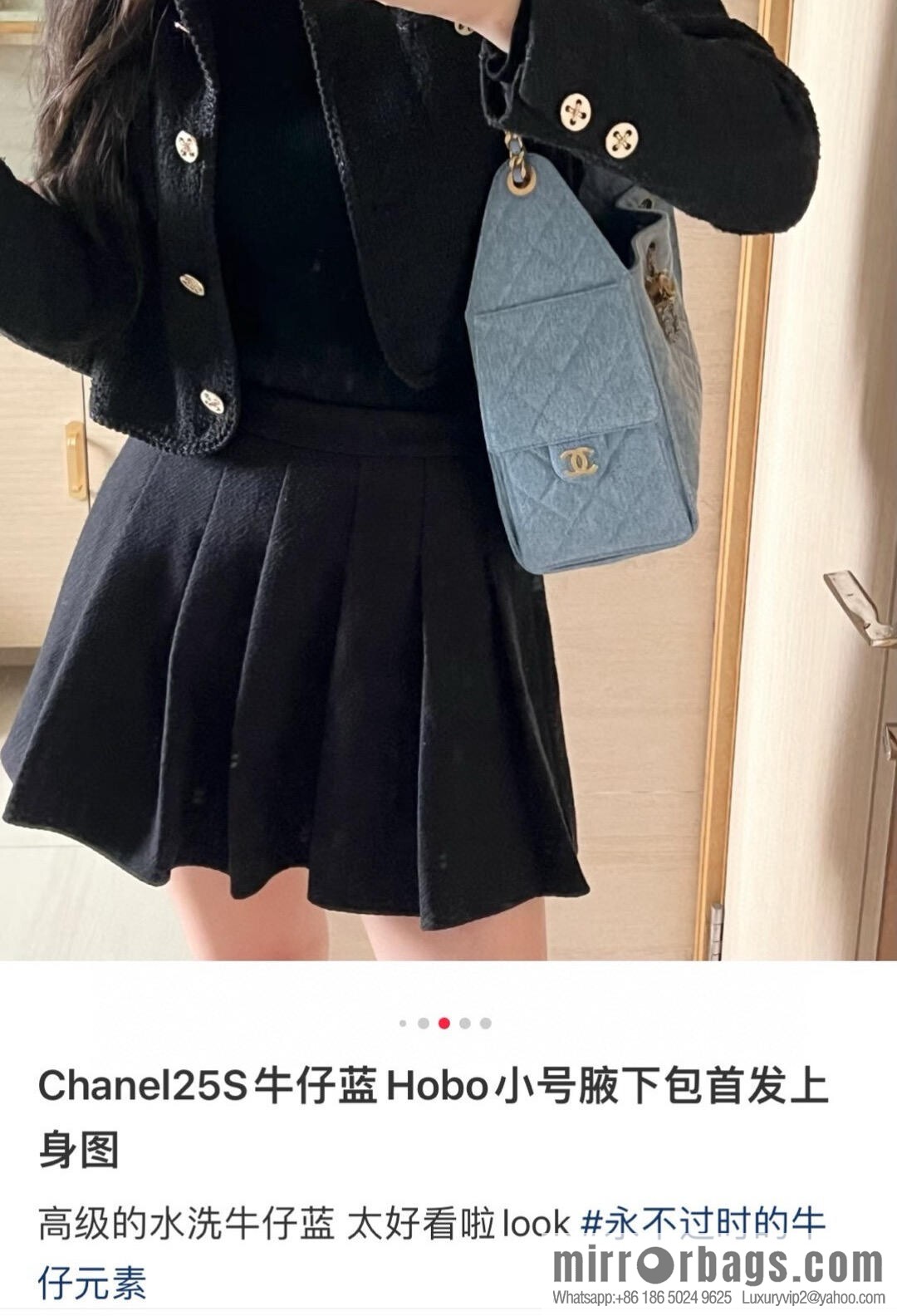 ππ‘ππ§ππ₯ πππ¬ π¬π¦ππ₯π₯ π‘π¨ππ¨ Drawstring Bucket Bag, Denim Blue π Small AS5293