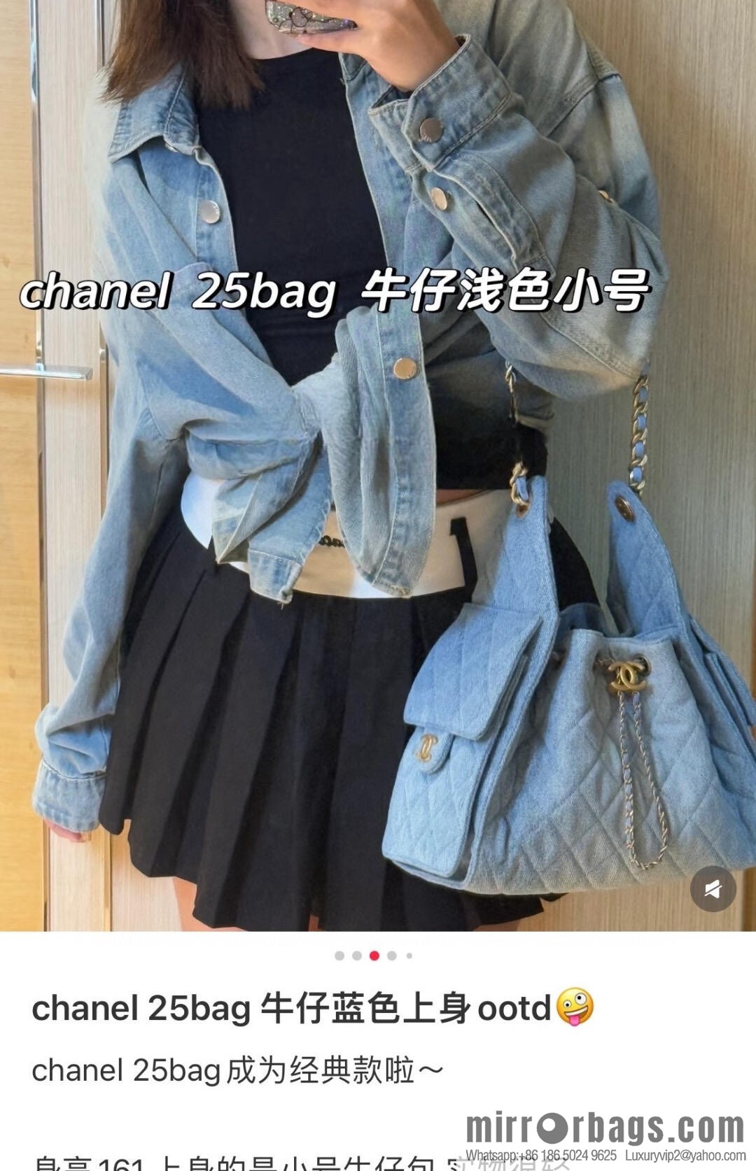 ππ‘ππ§ππ₯ πππ¬ π¬π¦ππ₯π₯ π‘π¨ππ¨ Drawstring Bucket Bag, Denim Blue π Small AS5293