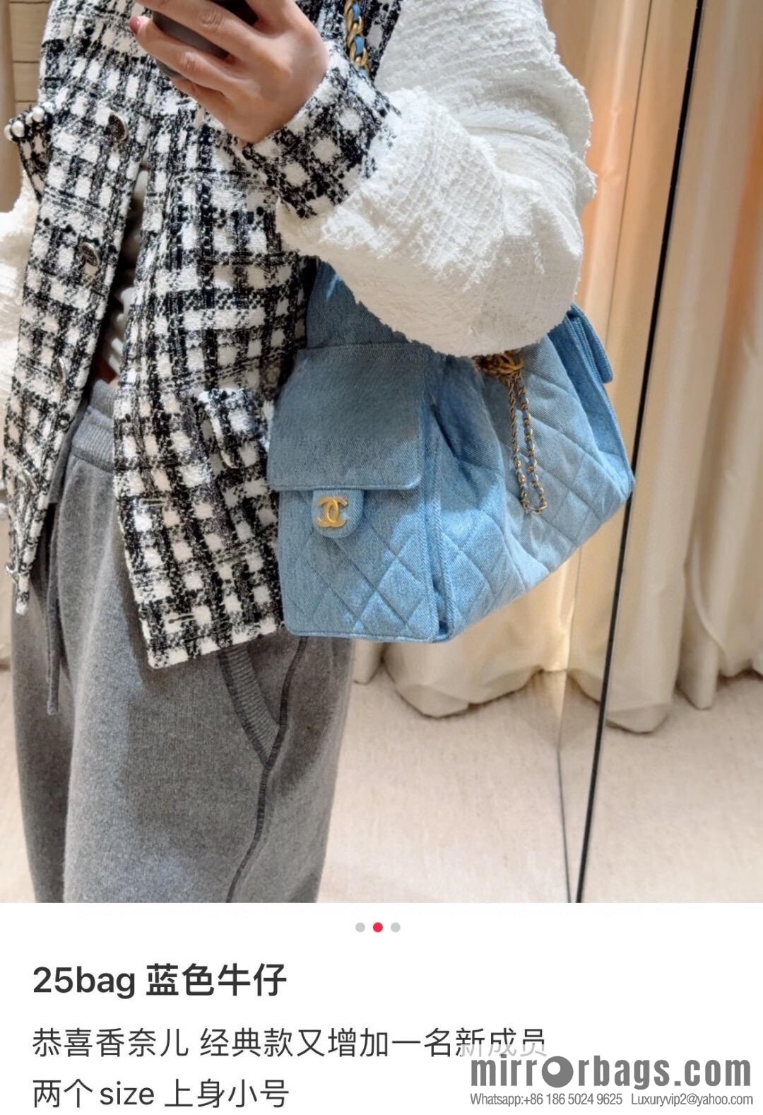 ππ‘ππ§ππ₯ πππ¬ π¬π¦ππ₯π₯ π‘π¨ππ¨ Drawstring Bucket Bag, Denim Blue π Small AS5293