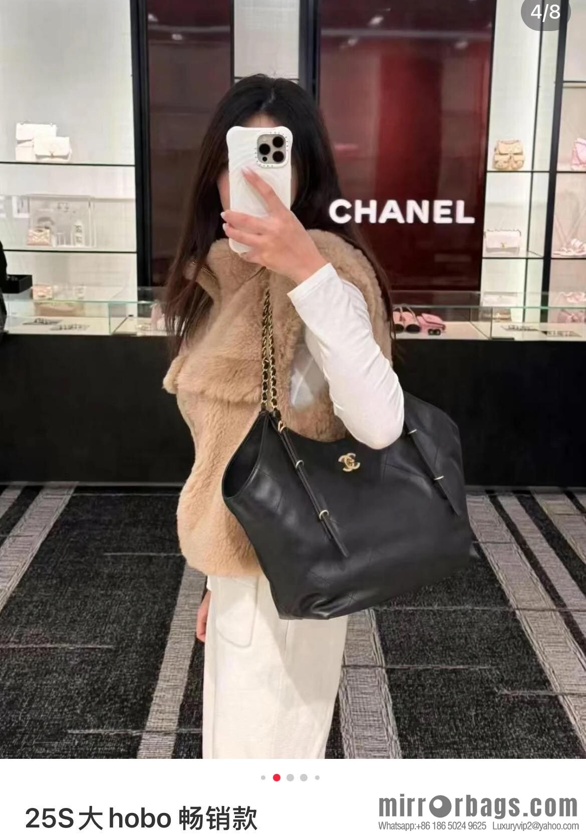 𝐂𝐇𝐀𝐍𝐄𝐋 𝟐𝟓𝐒 𝐆𝐃 same 𝐌𝐀𝐗𝐈 𝐓𝐨𝐭𝐞 black gold 🖤 large AS5466 B20565 94305
