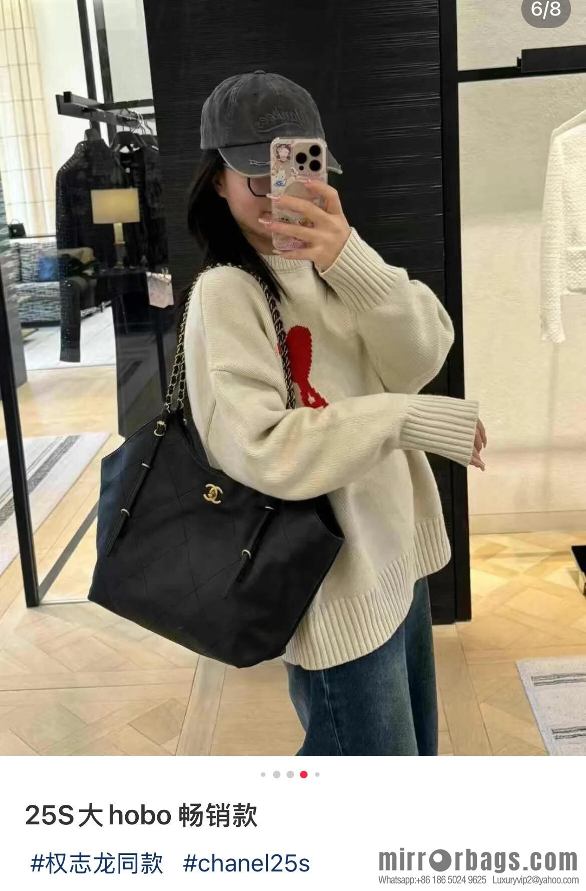 𝐂𝐇𝐀𝐍𝐄𝐋 𝟐𝟓𝐒 𝐆𝐃 same 𝐌𝐀𝐗𝐈 𝐓𝐨𝐭𝐞 black gold 🖤 large AS5466 B20565 94305