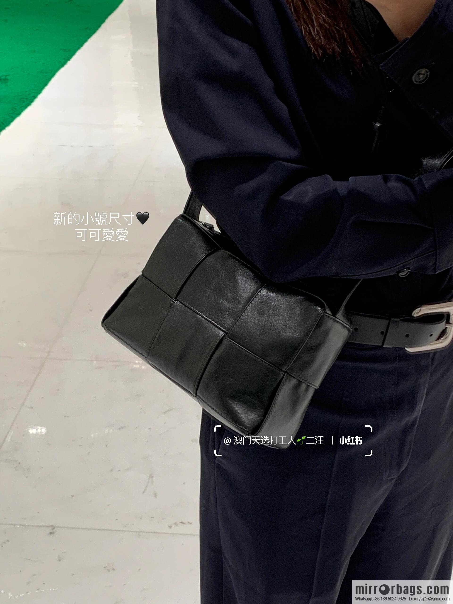 BV Small Arco Camera Bag 795177 Black