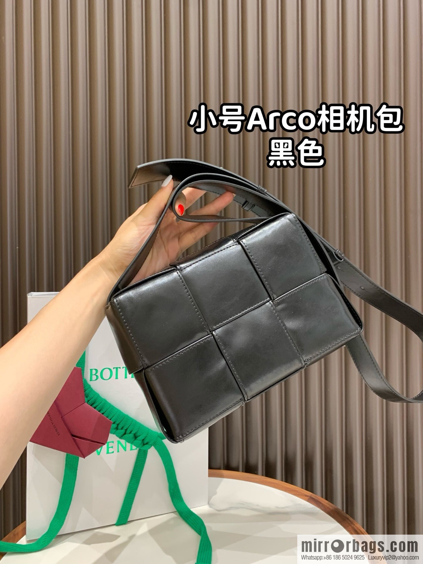 BV Small Arco Camera Bag 795177 Black
