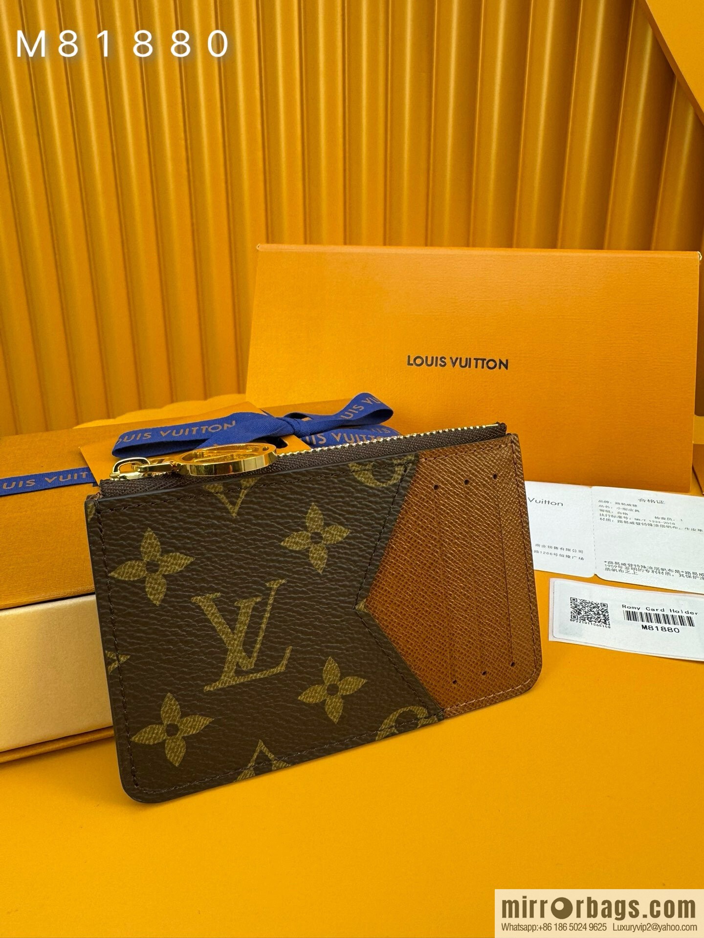 LV M81880 [Official full chip version]