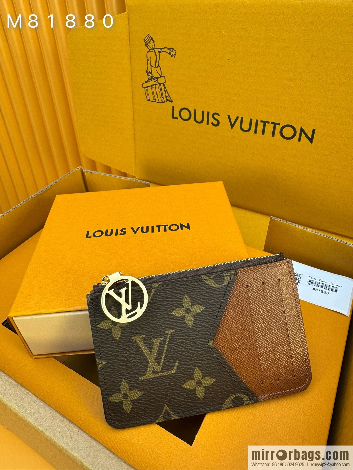 LV M81880 [Official full chip version]