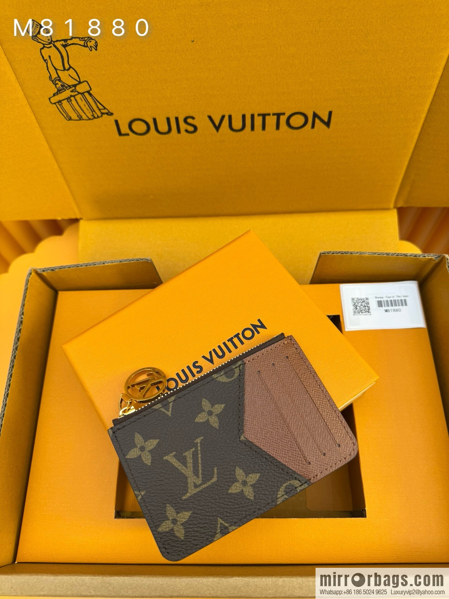 LV M81880 [Official full chip version]