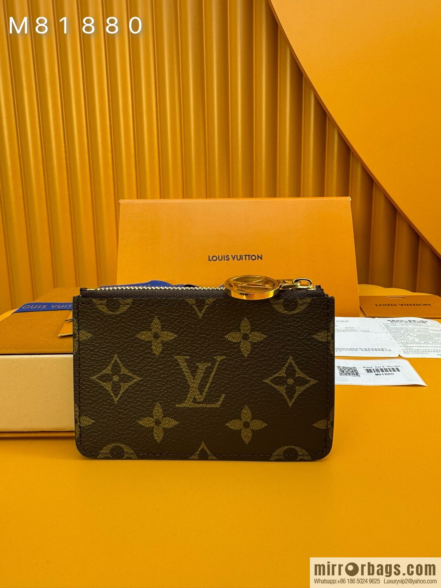 LV M81880 [Official full chip version]