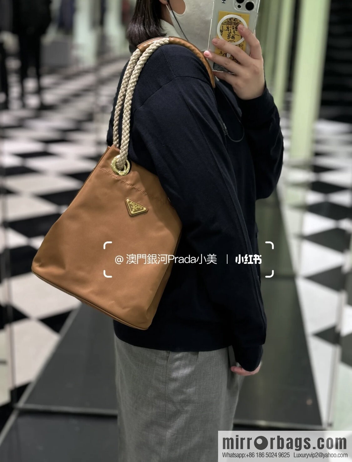 Prada new bucket bag 1BE082 catwalk model, brown.