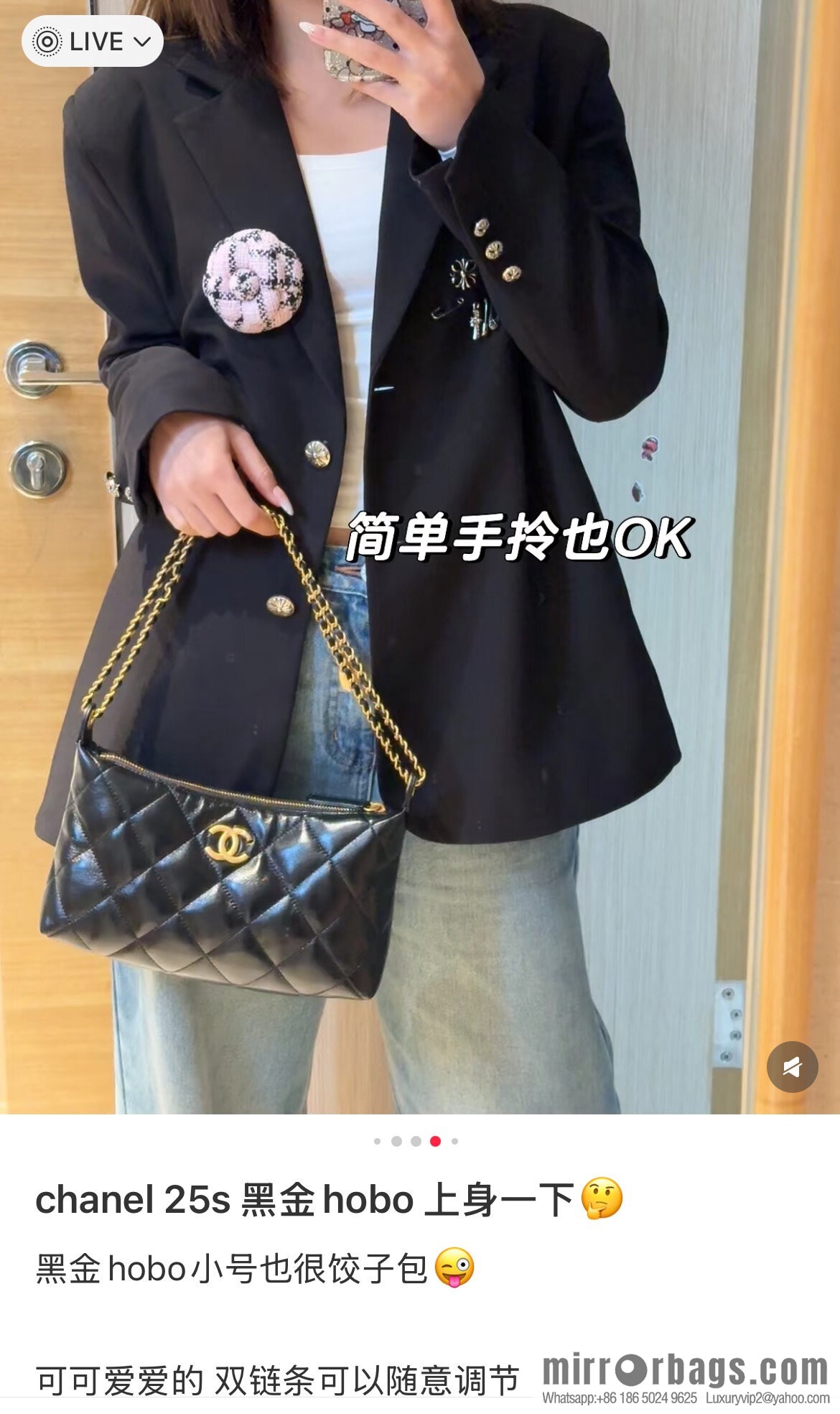 𝐂𝐡𝐚𝐧𝐞𝐥 𝟐𝟓𝐬 gold coin dumpling bag 🌟 small AS5528