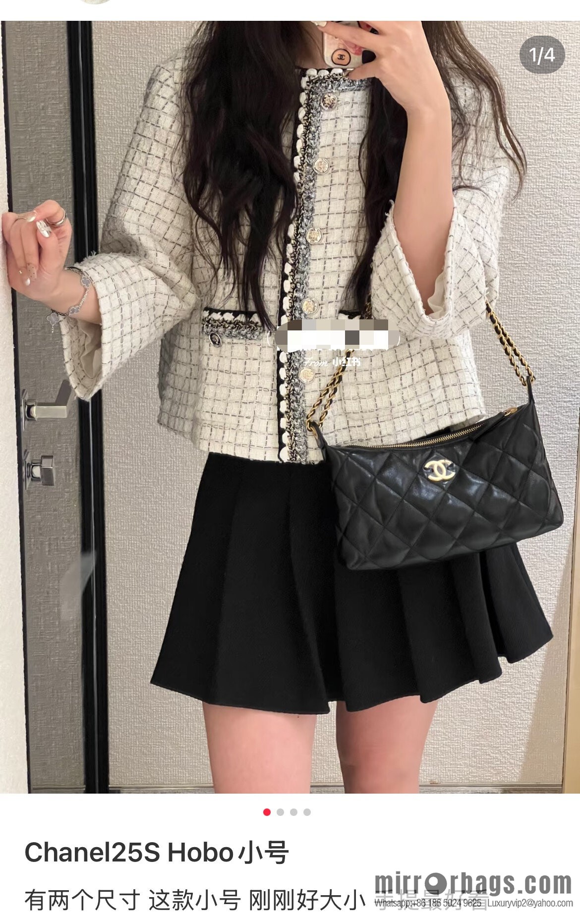 𝐂𝐡𝐚𝐧𝐞𝐥 𝟐𝟓𝐬 gold coin dumpling bag 🌟 small AS5528