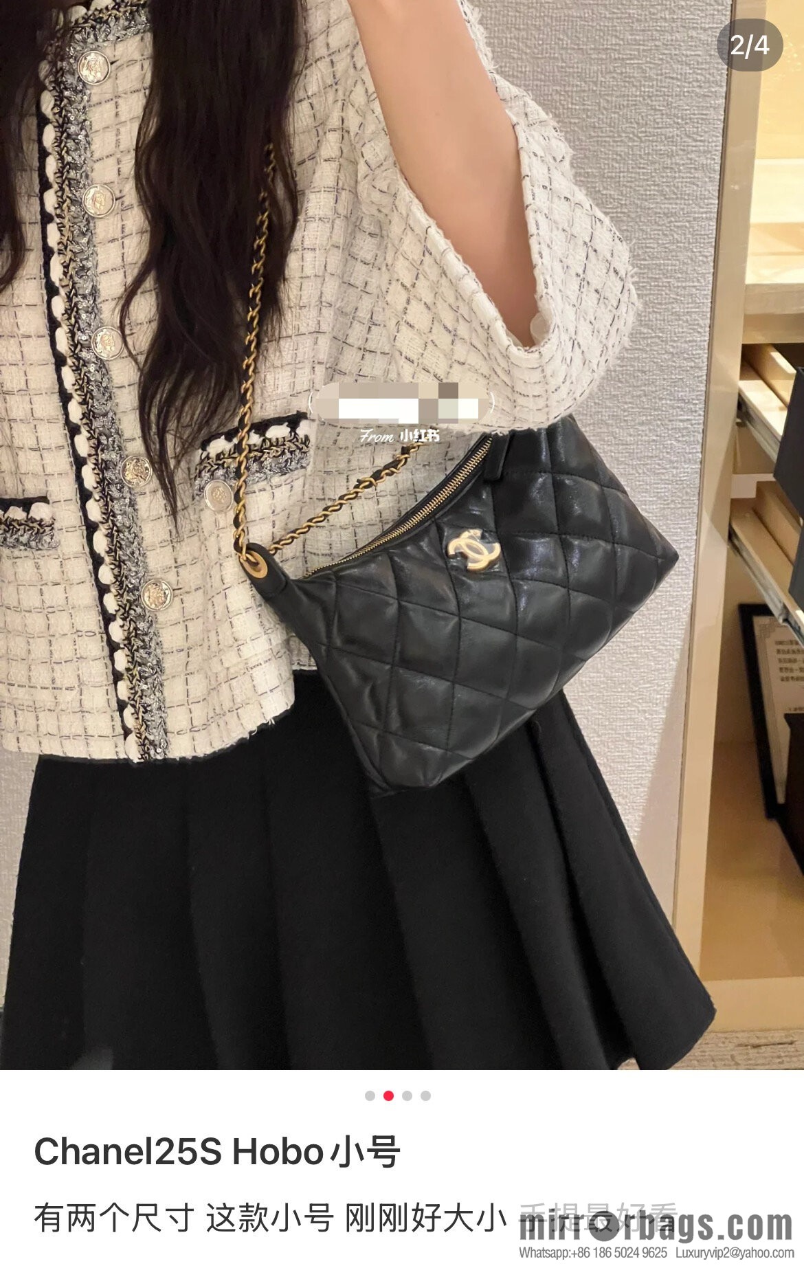 𝐂𝐡𝐚𝐧𝐞𝐥 𝟐𝟓𝐬 gold coin dumpling bag 🌟 small AS5528