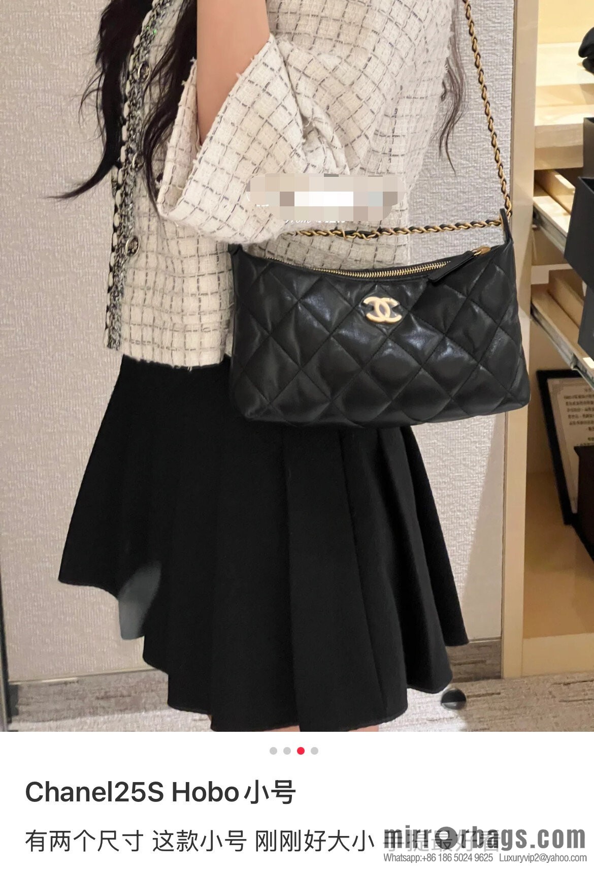 𝐂𝐡𝐚𝐧𝐞𝐥 𝟐𝟓𝐬 gold coin dumpling bag 🌟 small AS5528