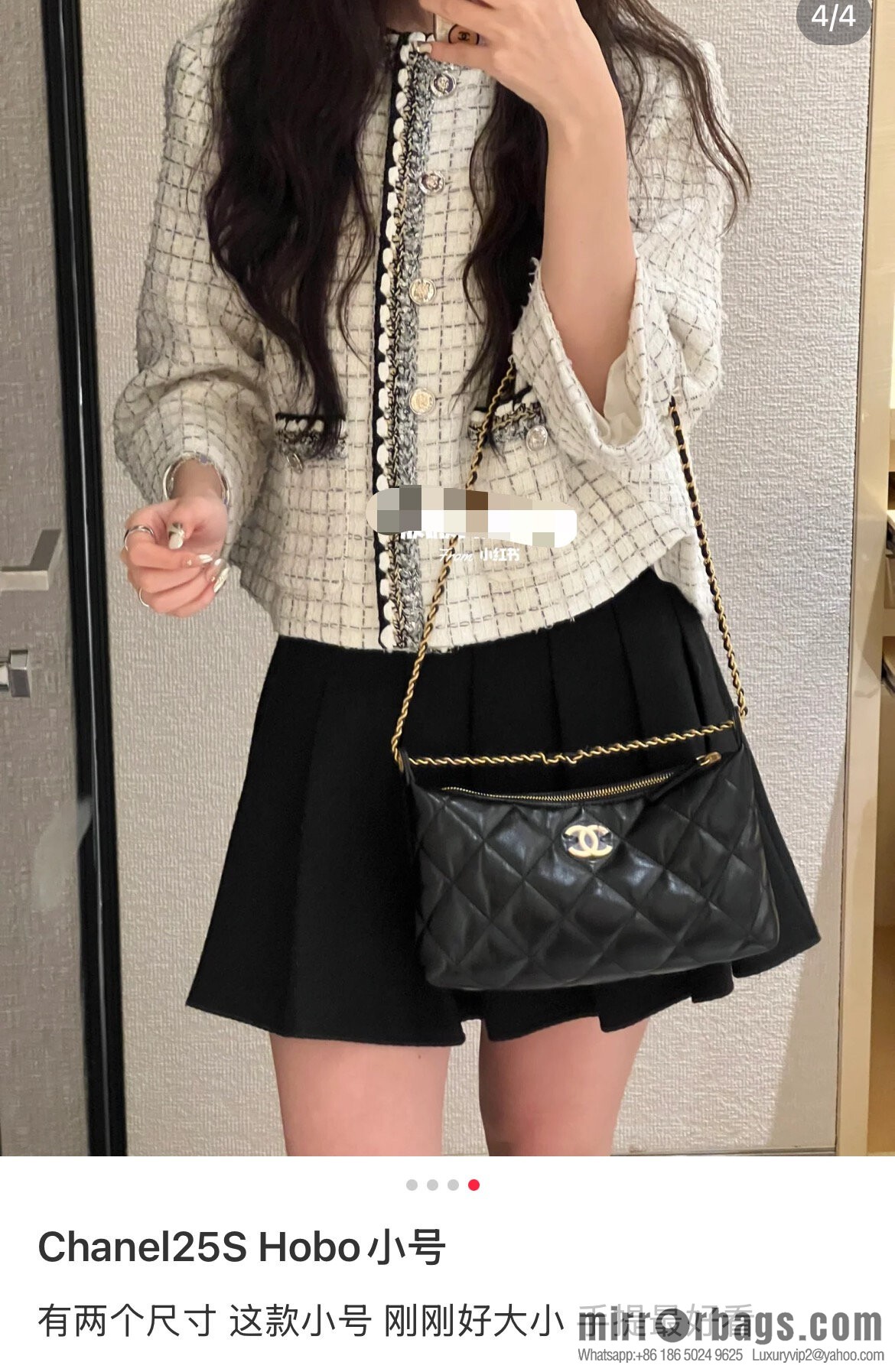 𝐂𝐡𝐚𝐧𝐞𝐥 𝟐𝟓𝐬 gold coin dumpling bag 🌟 small AS5528