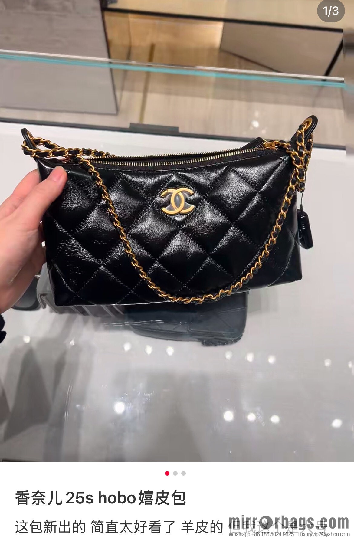 𝐂𝐡𝐚𝐧𝐞𝐥 𝟐𝟓𝐬 gold coin dumpling bag 🌟 small AS5528