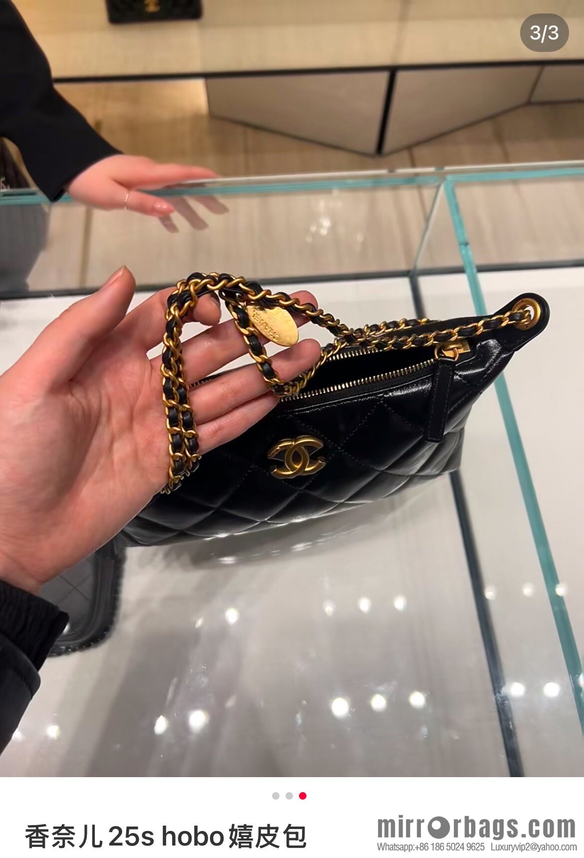 𝐂𝐡𝐚𝐧𝐞𝐥 𝟐𝟓𝐬 gold coin dumpling bag 🌟 small AS5528