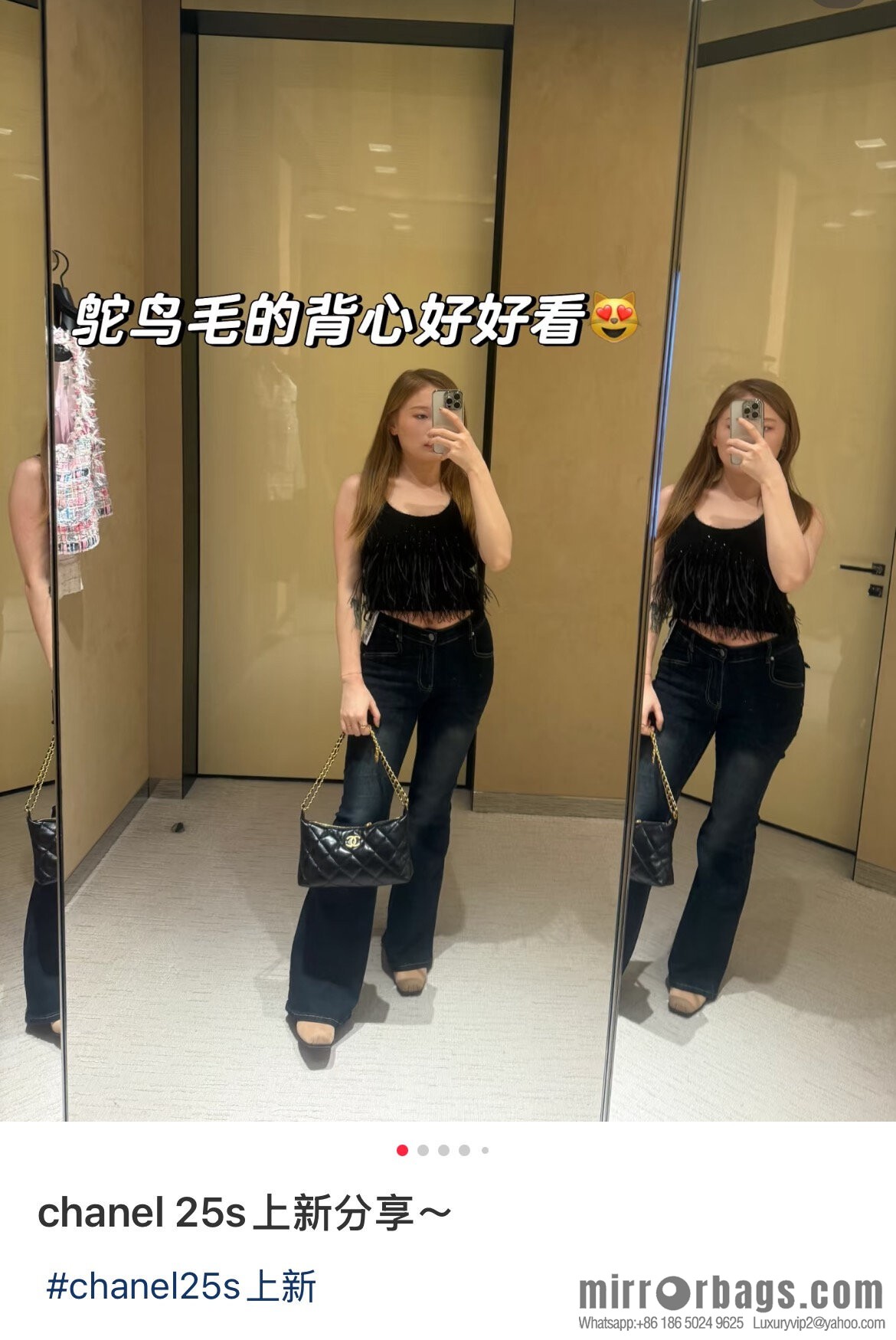 𝐂𝐡𝐚𝐧𝐞𝐥 𝟐𝟓𝐬 gold coin dumpling bag 🌟 small AS5528