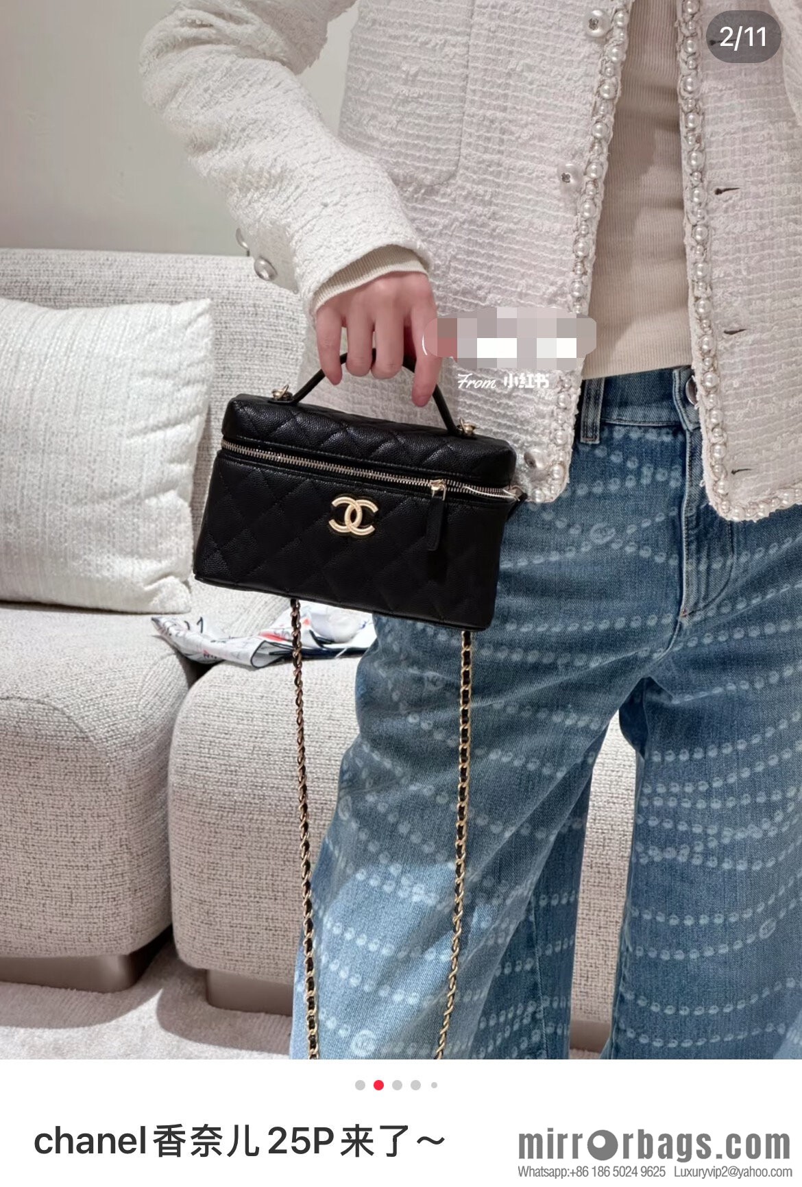 𝐂𝐡𝐚𝐧𝐞𝐥 𝟐𝟓𝐏 new lunch box bag, black gold, lychee cow AP4385
