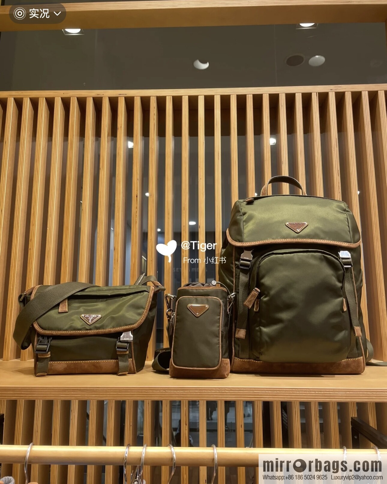 PRADA 🎉 new shoulder strap 🎉 2VZ135 new color 🎉🎉 army green