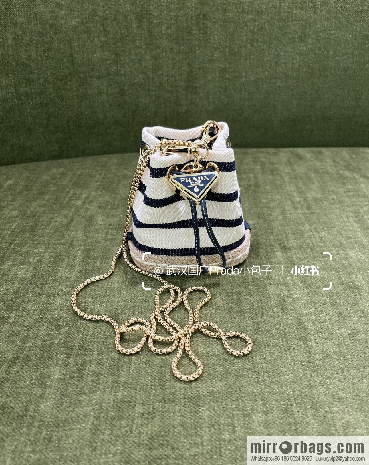 PRADA 🎉 Mini Bucket 🎉 1NR016 Striped 🎉🎉 Black Striped