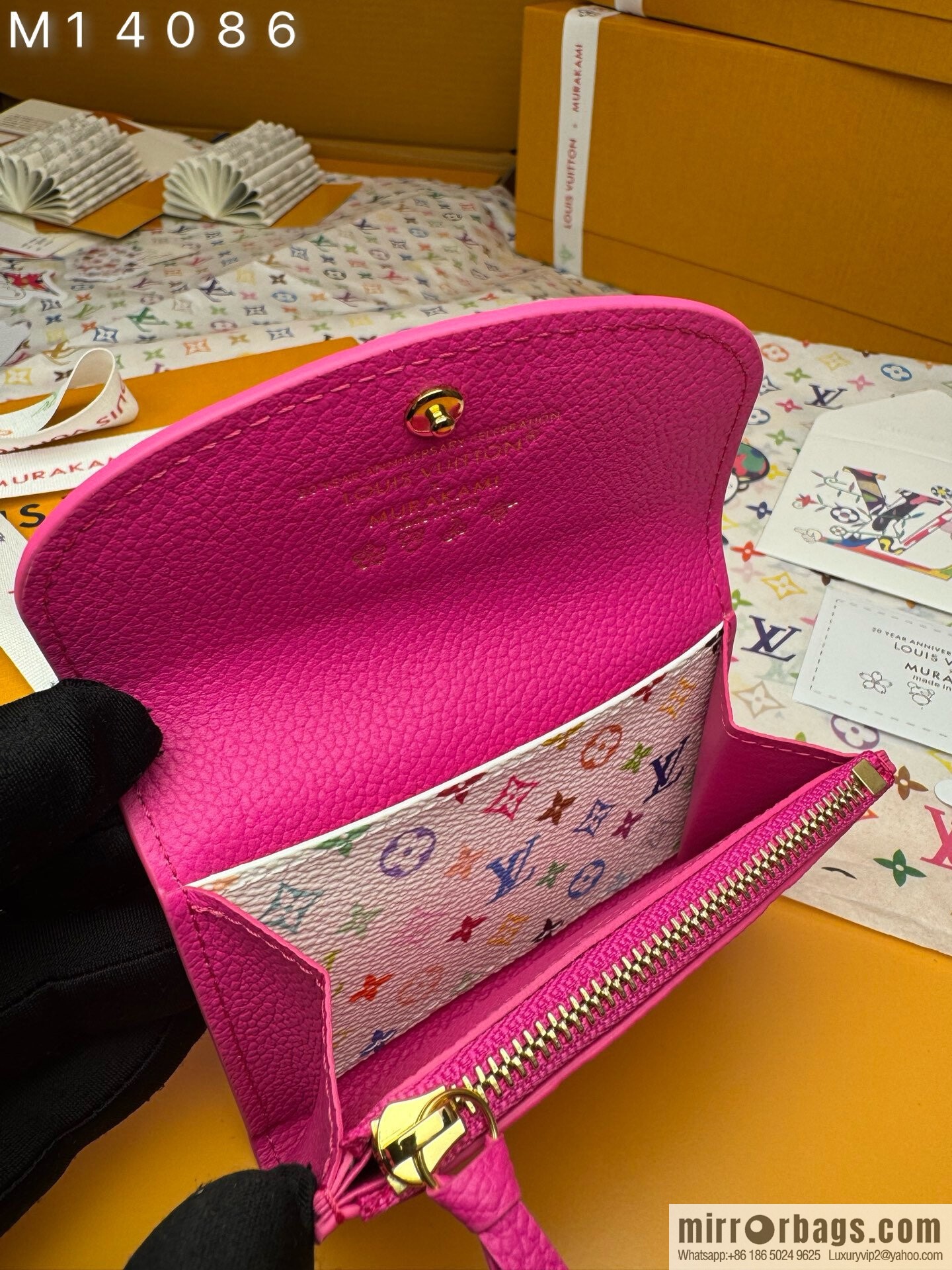 LV M14086 LV x TM Rosalie Coin Purse