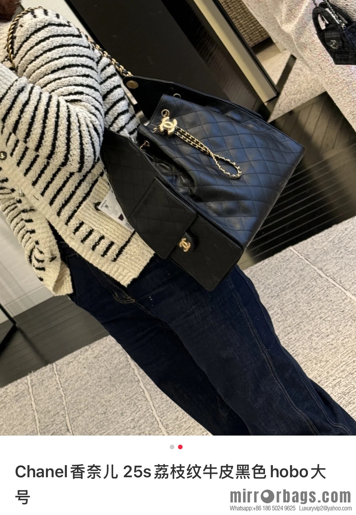 ππ‘ππ§ππ₯ πππ¬ π‘π¨ππ¨ πππ Drawstring Bucket Bag, Black Gold Caviar, Large βοΈ AS5311