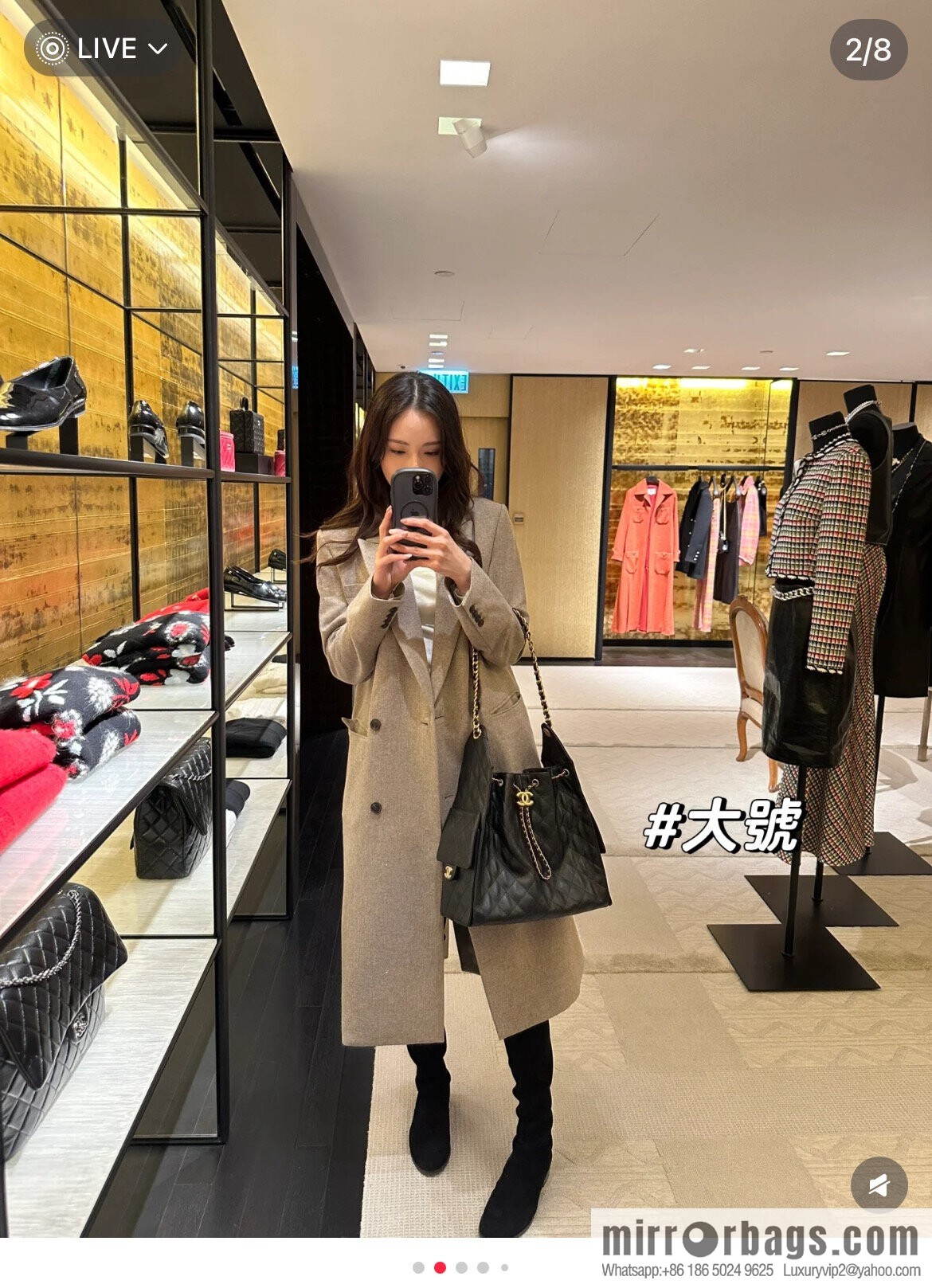 ππ‘ππ§ππ₯ πππ¬ π‘π¨ππ¨ πππ Drawstring Bucket Bag, Black Gold Caviar, Large βοΈ AS5311