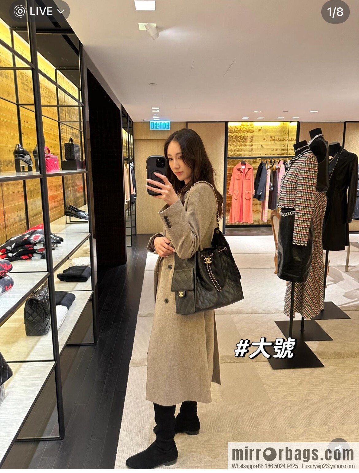 ππ‘ππ§ππ₯ πππ¬ π‘π¨ππ¨ πππ Drawstring Bucket Bag, Black Gold Caviar, Large βοΈ AS5311