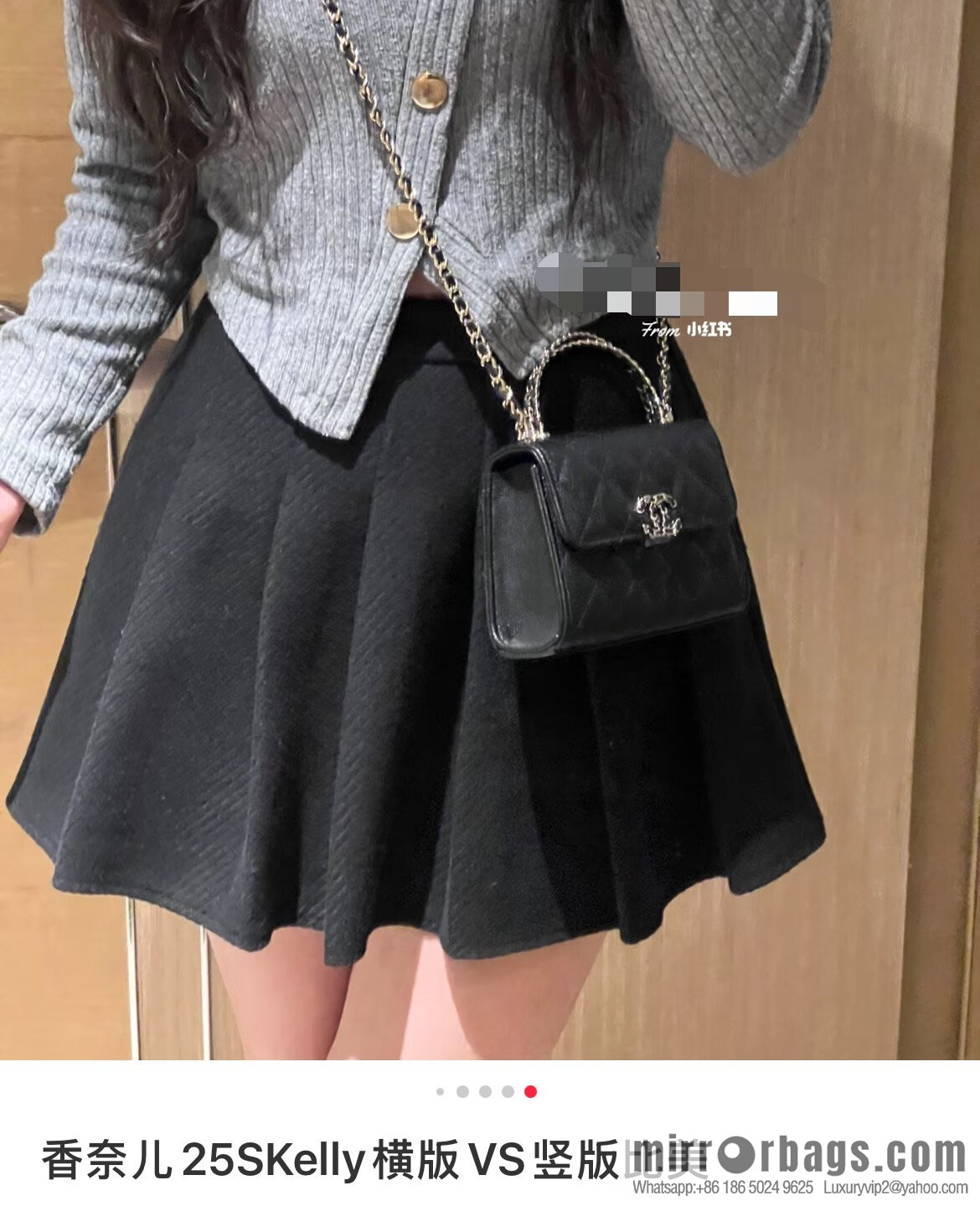 𝐂𝐡𝐚𝐧𝐞𝐥 25s Cross Handle Black Gold Litchi 🐂 Vertical AP3237