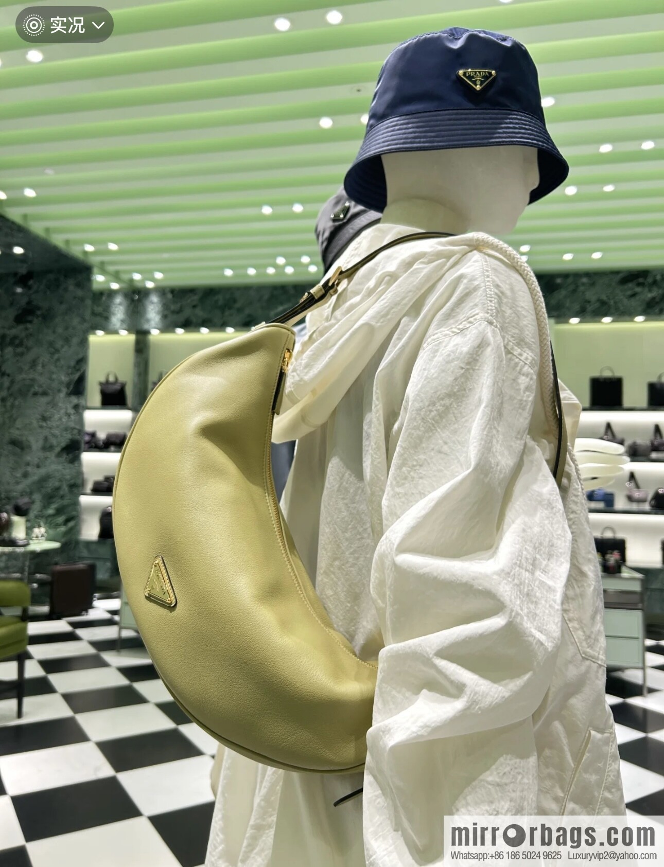 PRADA 🎉 new 🎉 1BC255 armpit bag 🎉🎉 avocado green