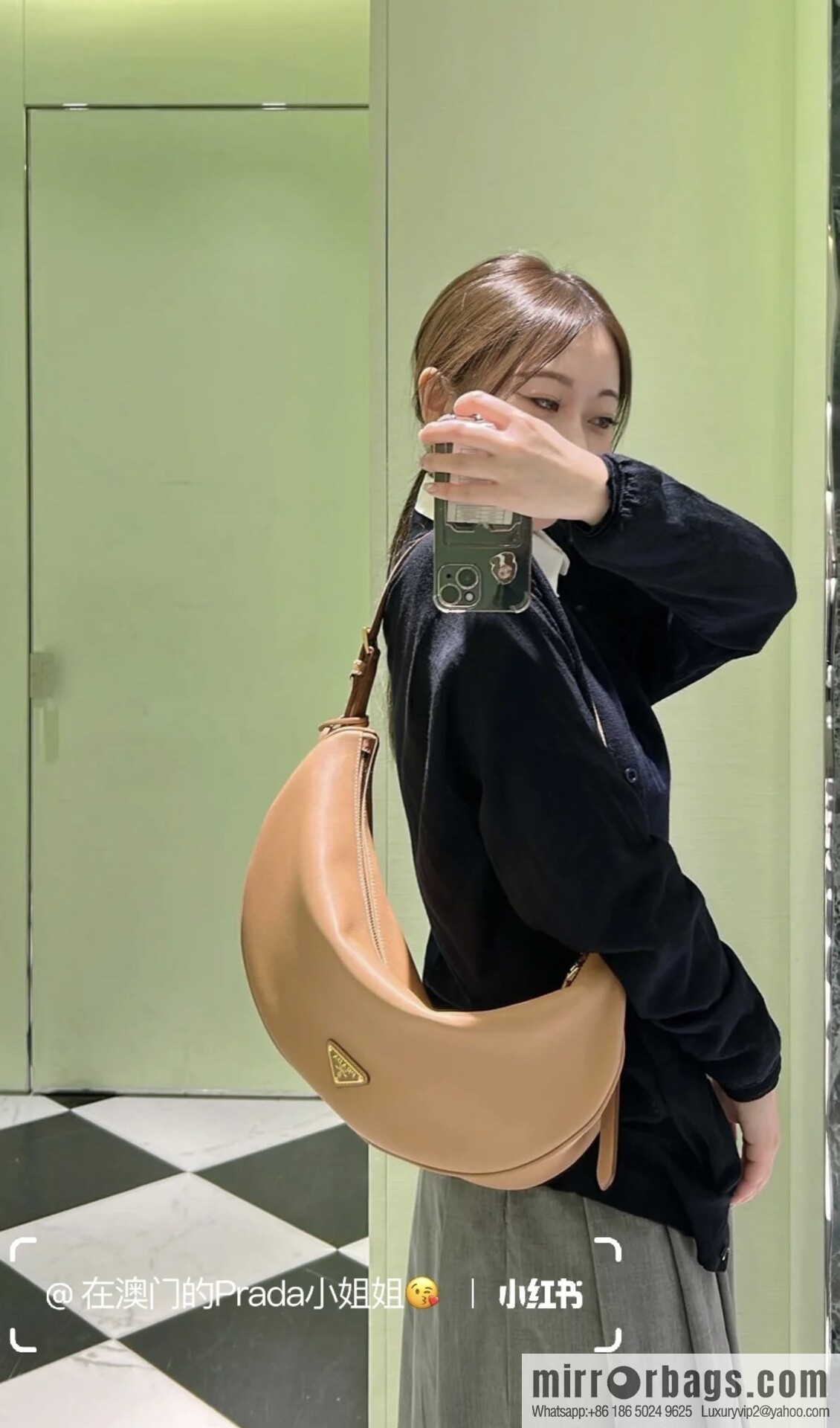 PRADA 🎉 New 🎉 1BC255 Underarm Bag 🎉🎉 Caramel