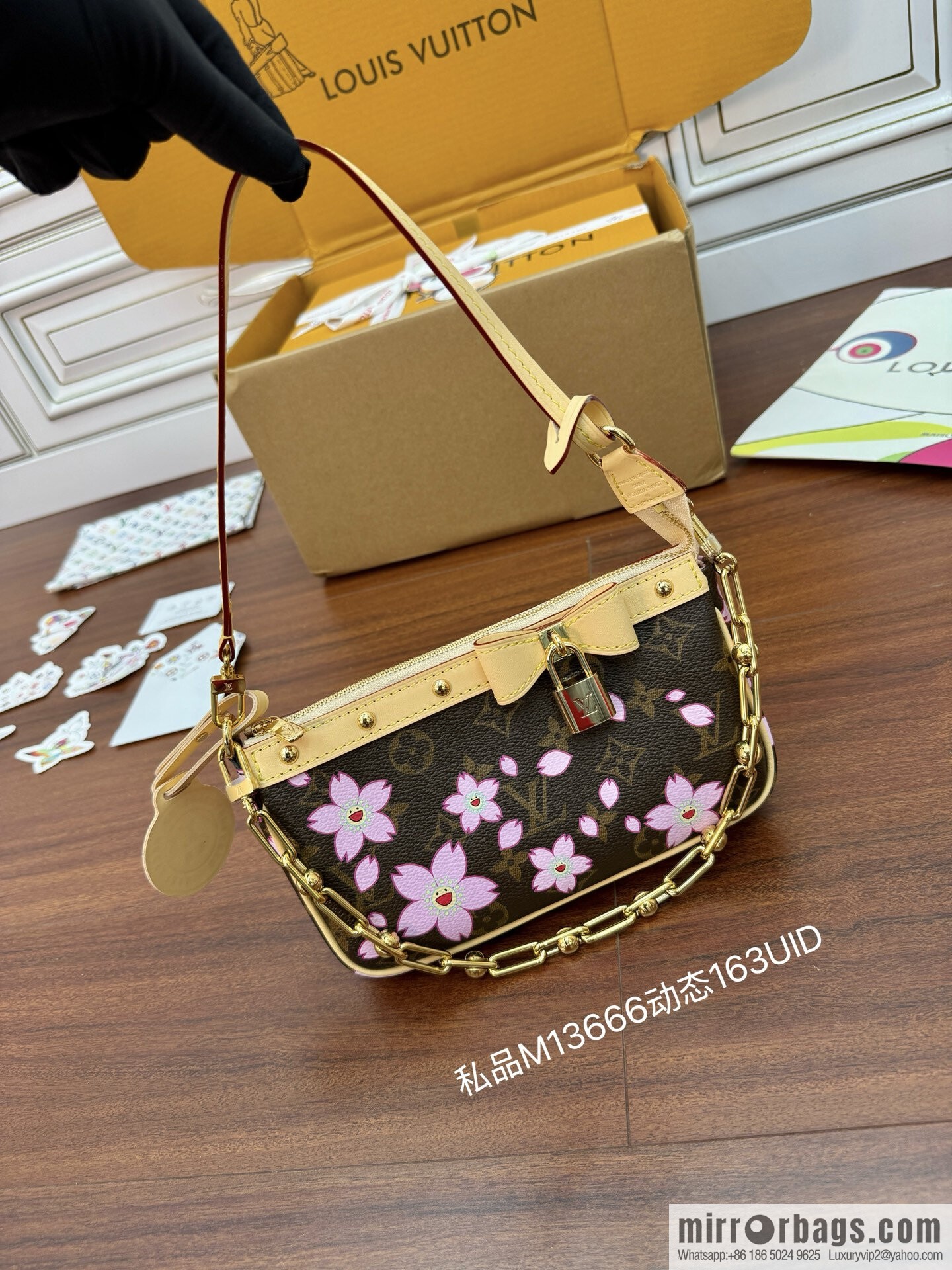 LV M13666 LV x TM Pochette Accessoires