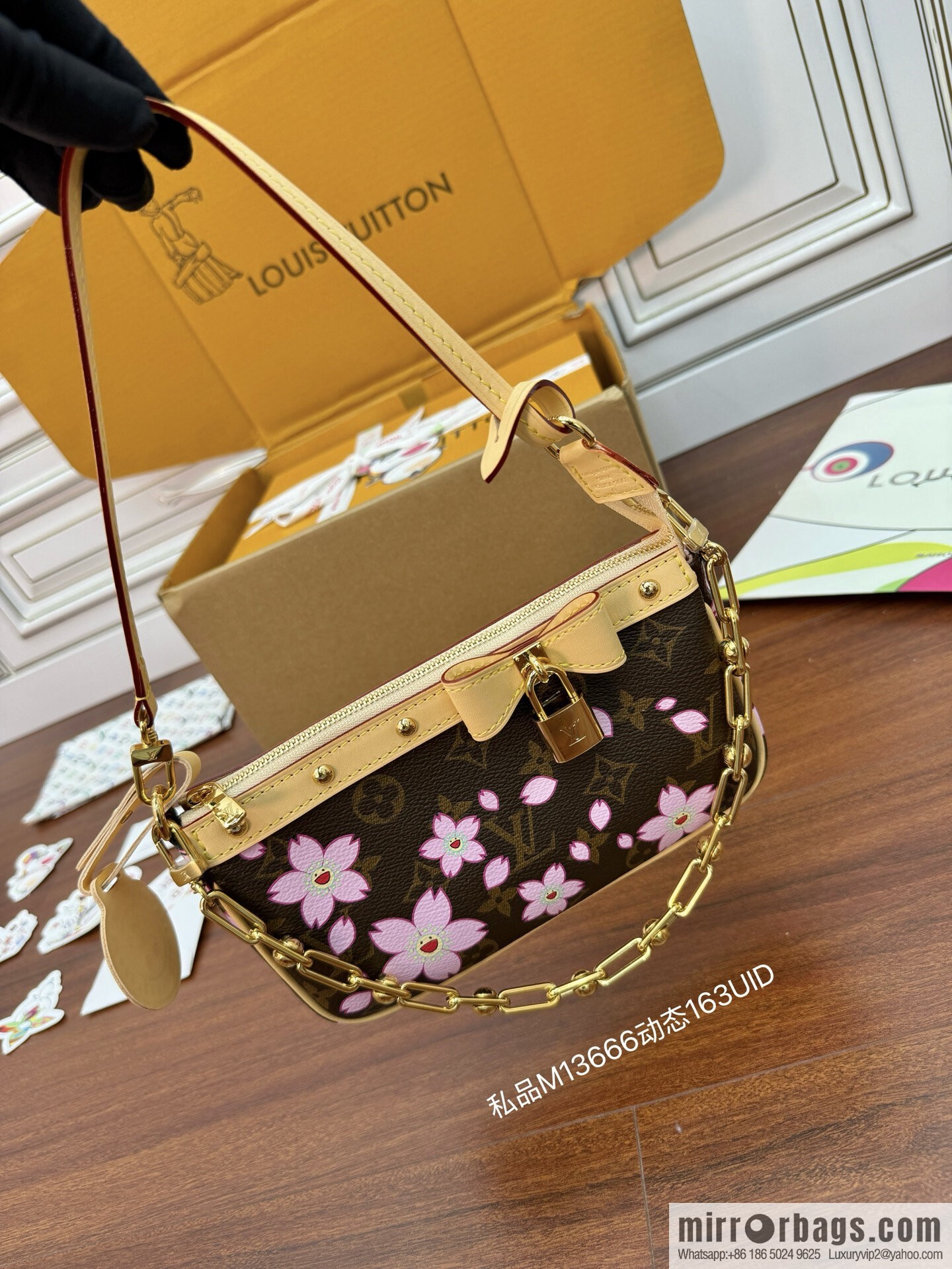 LV M13666 LV x TM Pochette Accessoires