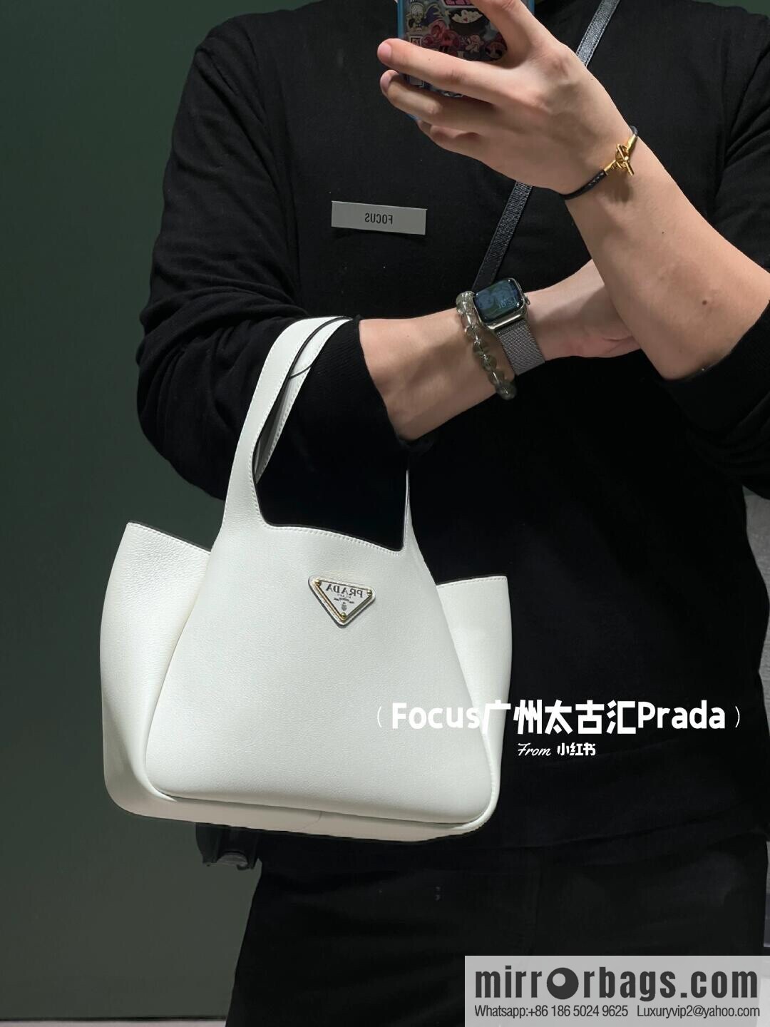 PRADA 🎉 new basket 🎉 1BG542 cowhide 🎉🎉 white
