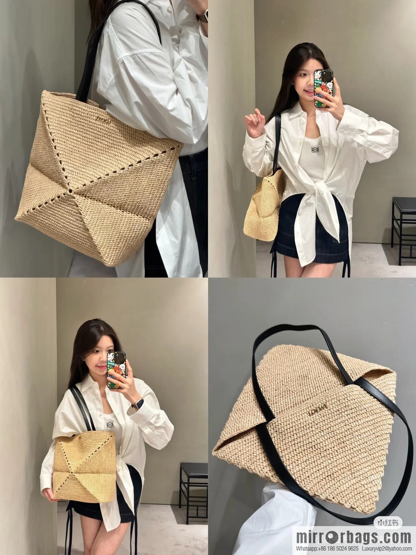 LOEWE Puzzle Folding tote