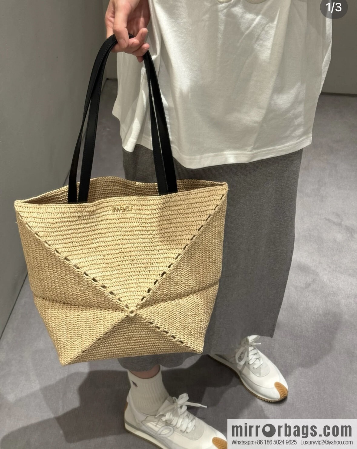 LOEWE Puzzle Folding tote