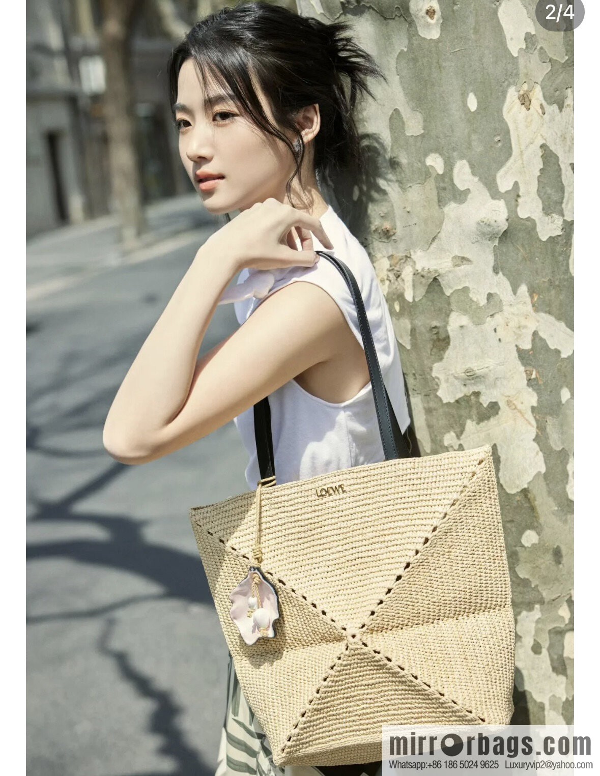 LOEWE Puzzle Folding tote