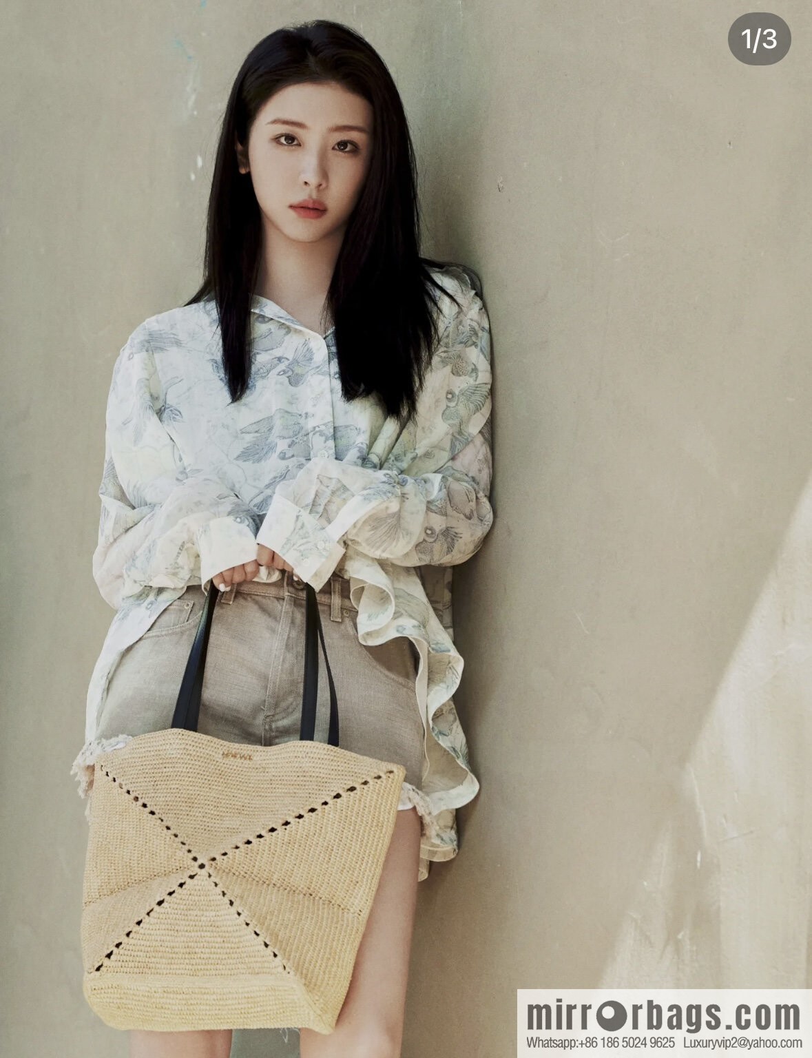 LOEWE Puzzle Folding tote