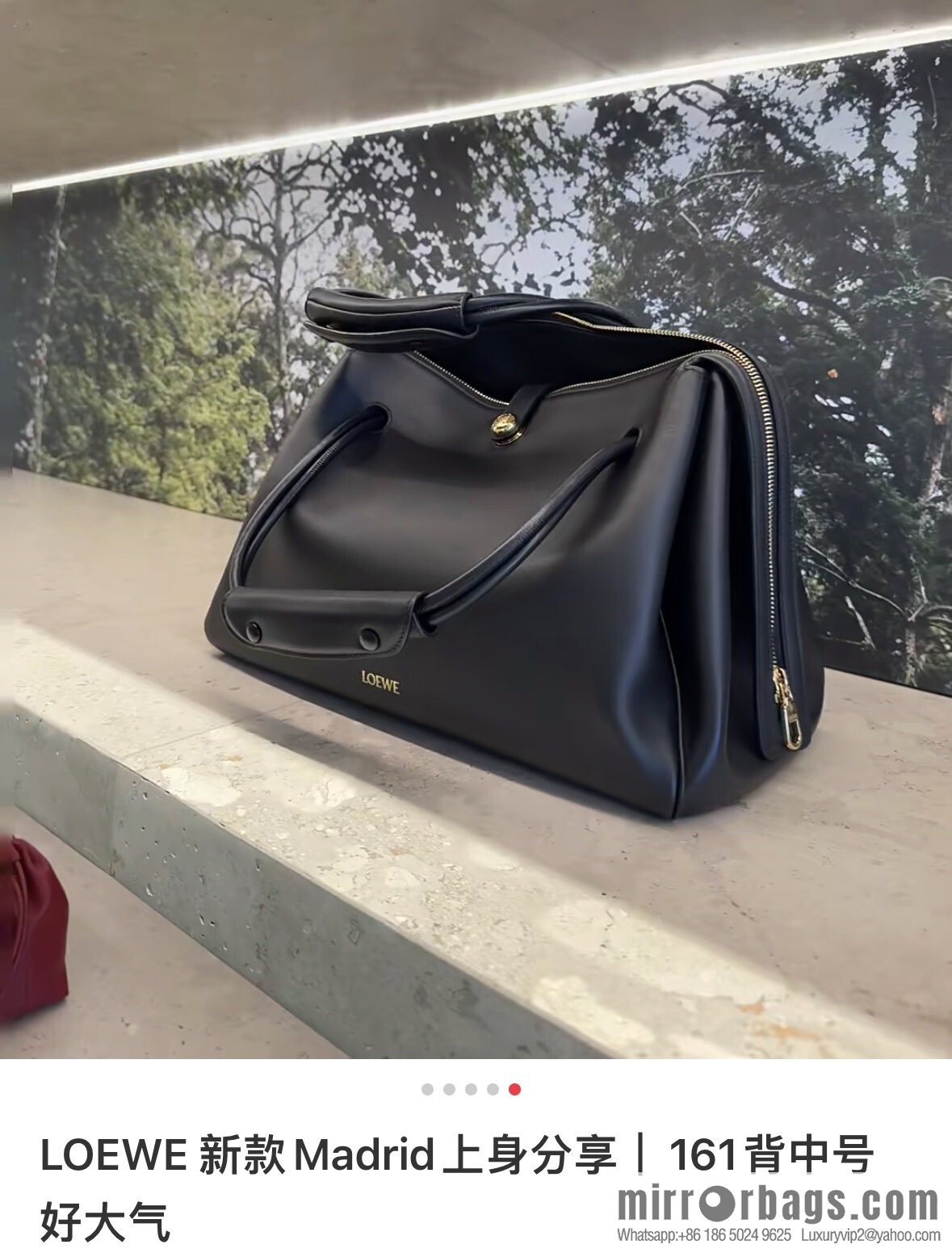 LOEWE New Madrid 0806 Black