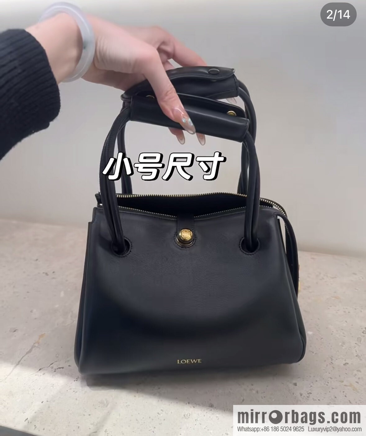 LOEWE New Madrid 0806 Black
