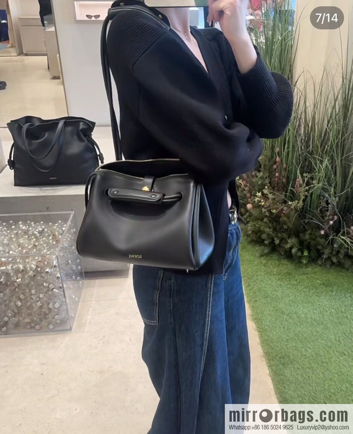 LOEWE New Madrid 0806 Black