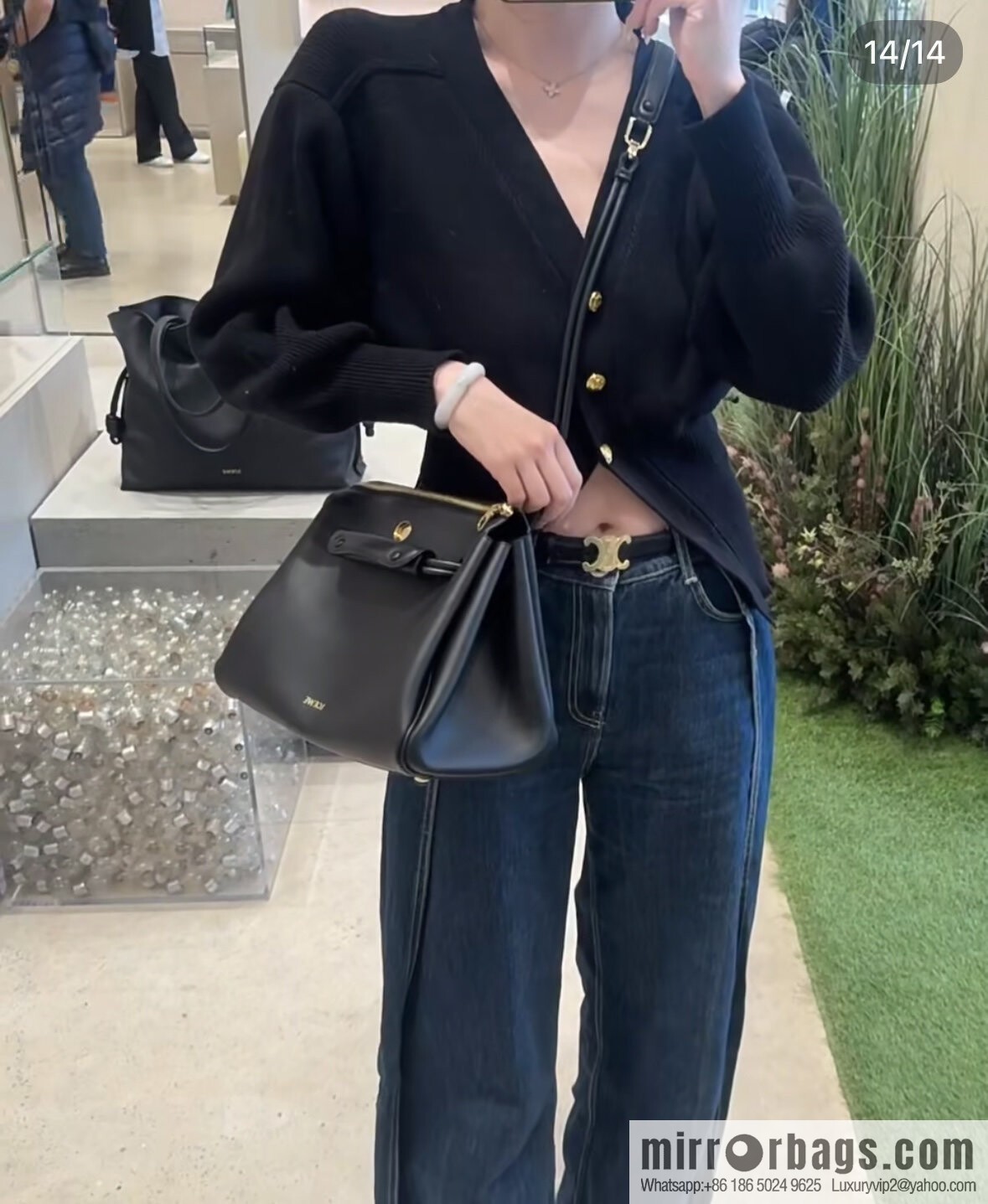 LOEWE New Madrid 0806 Black