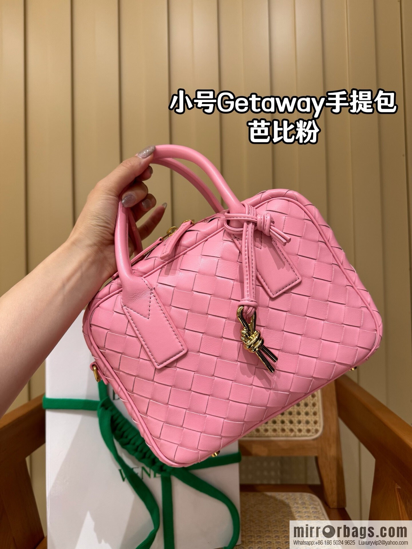 BV Small Getaway Tote 776736 Barbie Powder