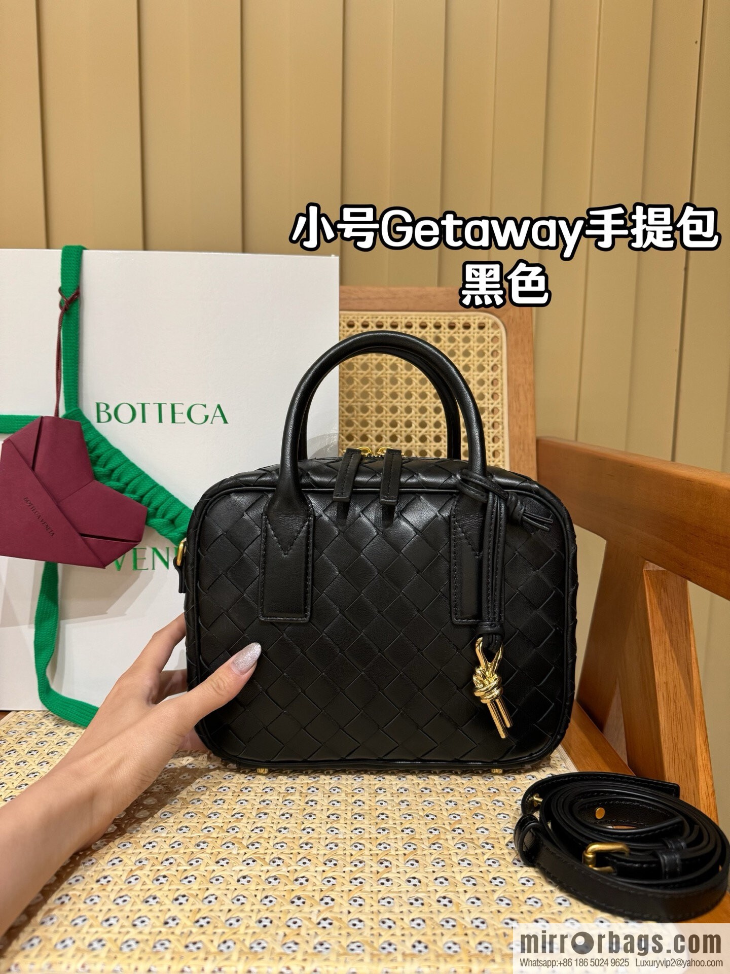 BV Small Getaway Handbag 776736 Black